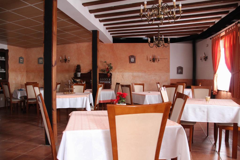 Tardelcuende La Casa Del Maestro旅馆 外观 照片